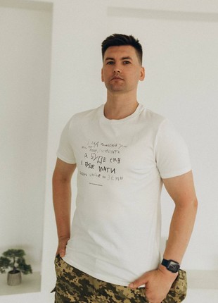 Ukrainian T-shirt for men with the words of Taras Shevchenko4 photo