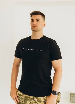T-shirt "Liberty" for brave people / Ukrainian clothes / Gift for him /Unisex Black T-shirt