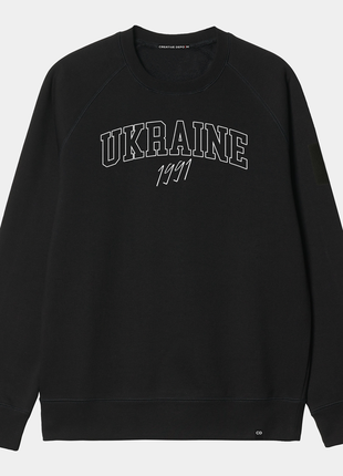Sweatshirt Ukraine 1991 Black