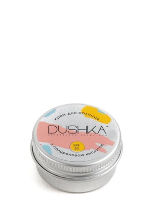 Face cream with hyaluronic acid SPF 30 10 ml