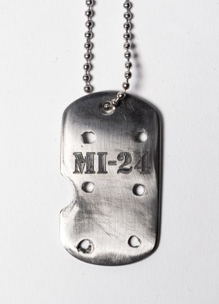 Military tag from the downed Russian Mi-24 attack helicopter. The price is a donation