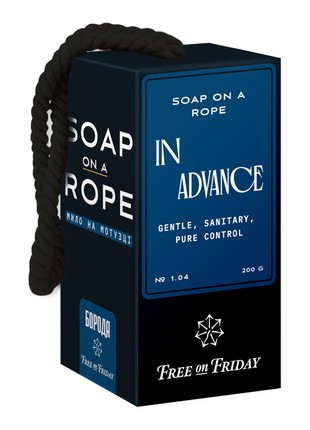 Soap on a Rope "In Advance"