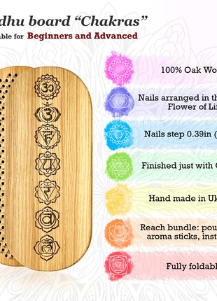 Sadhu Board Nails Oh! Sadhu from 100% Natural Oak Wood for Yoga Meditation, Oval Chakras3 photo