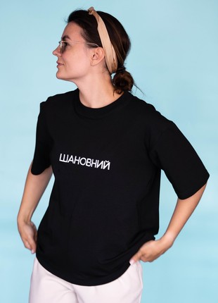 Women's black t-shirt "Dear"1 photo