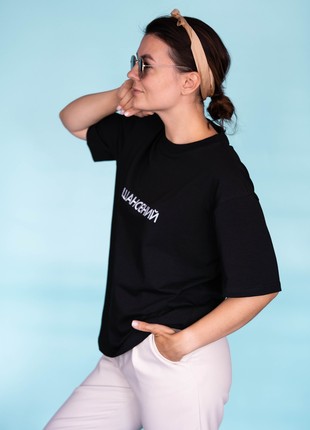 Women's black t-shirt "Dear"4 photo