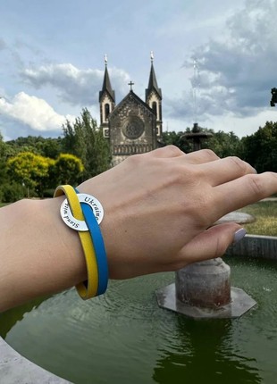 Yellow-blue leather bracelet with engraving