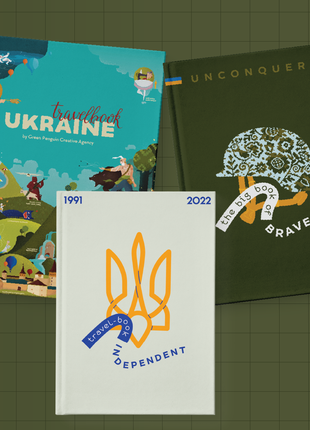 Book Set "Discover Ukraine"