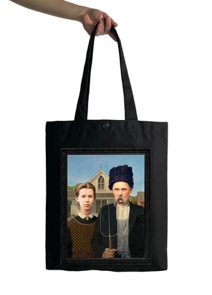 Shopper Lesya Ukrainka and Taras Shevchenko Ukrainian Gothic, Black2 photo