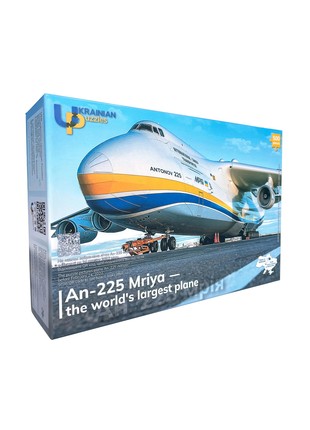 Jigsaw Puzzle "AN-225 MRIYA - THE WORLD'S LARGEST PLANE" 500 pieces