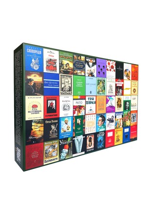 Jigsaw puzzles «50 Ukrainian books» 500 pieces
