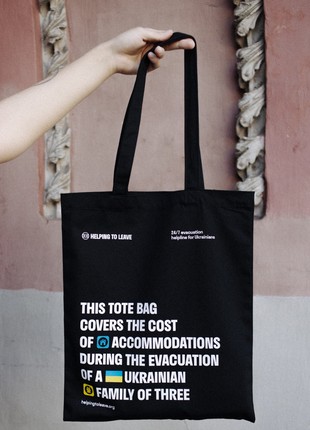 The ethical tote bag