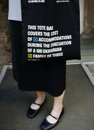 The ethical tote bag4 photo