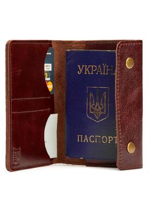 Leather passport holder, travel passport2 photo