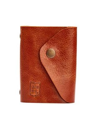 Leather credit card and business card holder