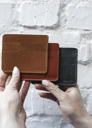 Leather cash and cards holder