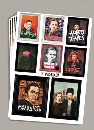 Stickerpack Vidro № 2 Ukrainian writers Ivan Franko, Lesya Ukrainka, Taras Shevchenko