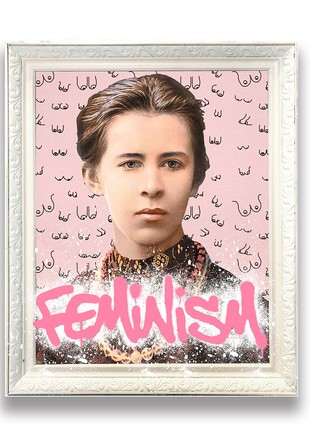 Painting Lesya Ukrainka "Feminism" 50x60 cm