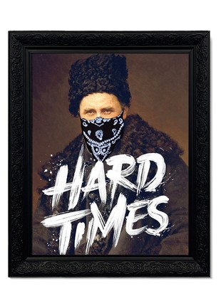 Painting Taras Shevchenko "Hard times" 50x60 cm