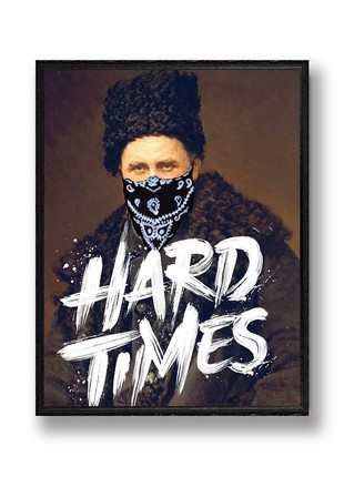 Painting Taras Shevchenko "Hard times" 43x53 cm