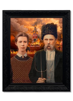 Painting Lesya Ukrainka and Taras Shevchenko "This is arson" 50x60 cm