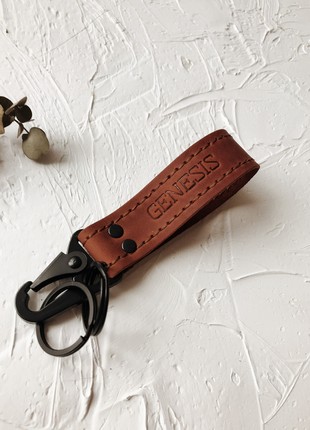 Key chain leather Genesis