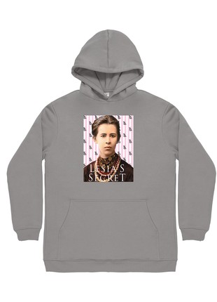 Hoodie "Lesya Ukrainka (Lesia`s secret)" gray