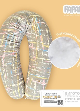 Nursing pillow TM PAPAELLA 30x190 cm + button aquamarine beige4 photo