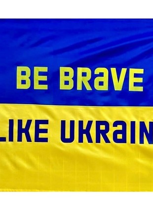 BRAVERY ORIGINAL Ukrainian Flag