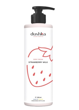 Body cream "Strawberry milk" New