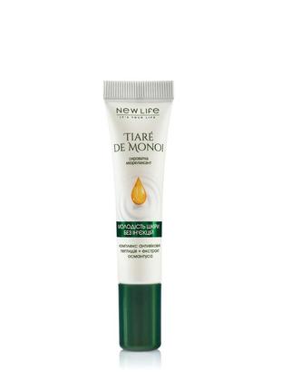 Myorelaxant serum tiaré de monoi