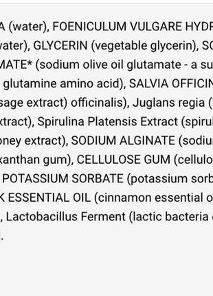 Toothpaste with calcium hydroxyapatite4 photo