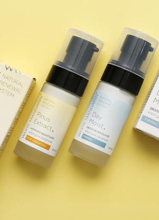 Antioxidant face cream stop oxidation  protection from premature aging2 photo