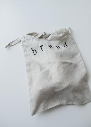 Linen storage eco-bag with embroidery1 photo