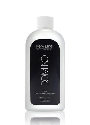 Domino intimate hygiene gel reserve bottle