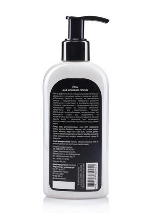 Domino intimate hygiene gel free from sodium lauryl sulfate2 photo