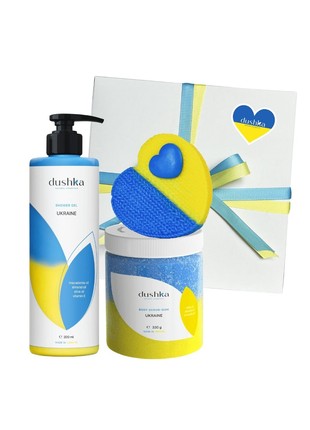 Gift set "Ukraine"