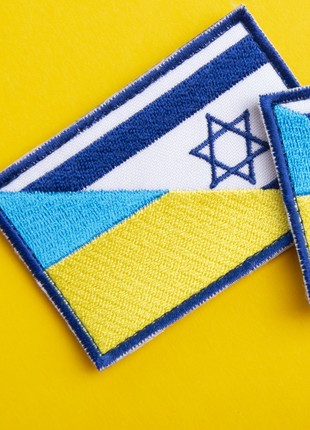 Set of chevrons 2 pcs with Velcro Flag of Israel and Ukraine 5x8 cm, embroidered patch