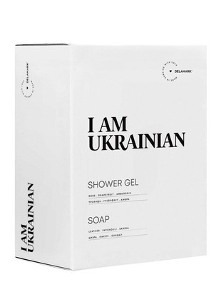 Gift set DeLaMark I am Ukrainian  (4820152333483)