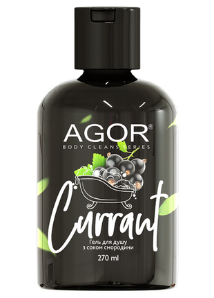 Shower gel currant with currant juice