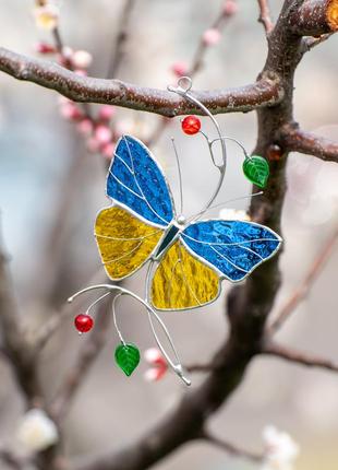 Ukraine butterfly stained glass suncatcher