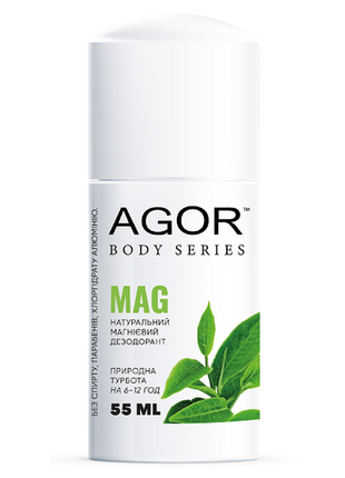 Mag natural magnesium deodorant roll on