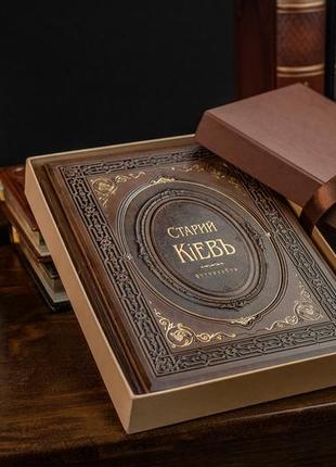 Leather book old kyiv (photo album)4 photo