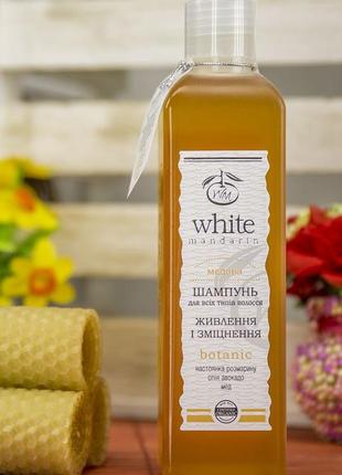 Honey shampoo “nourishment and strengthening”1 photo