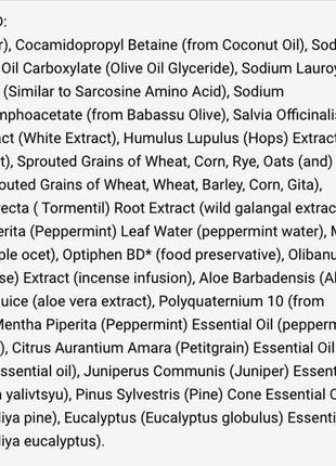 Shampoo "healing herbs" strengthening and growth2 photo
