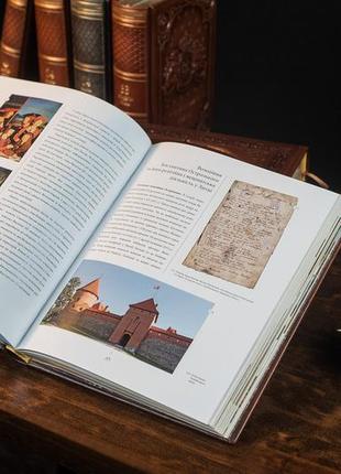 Exclusive leather book "princes of ostrog" in ukrainian8 photo