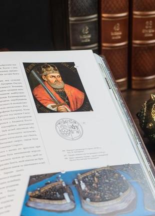Exclusive leather book "princes of ostrog" in ukrainian9 photo