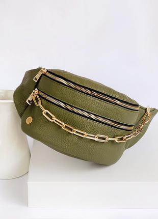 Banana bag / olive