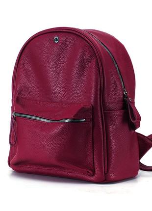 Leather backpack / Viva Magenta3 photo