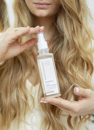 Reconstruction spray for dyed hair with hydrolyzed cereal protein3 photo