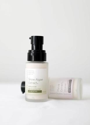 Day cream. algae mix. active lifting2 photo